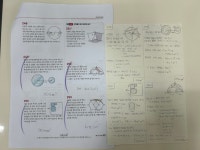 스마트해법수학 시범우성점