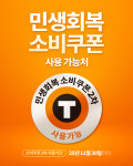 티스테이션 세종고대점