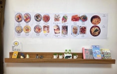 해나김밥도시락
