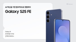 대박통신성포점 | 대박통신 흥덕점