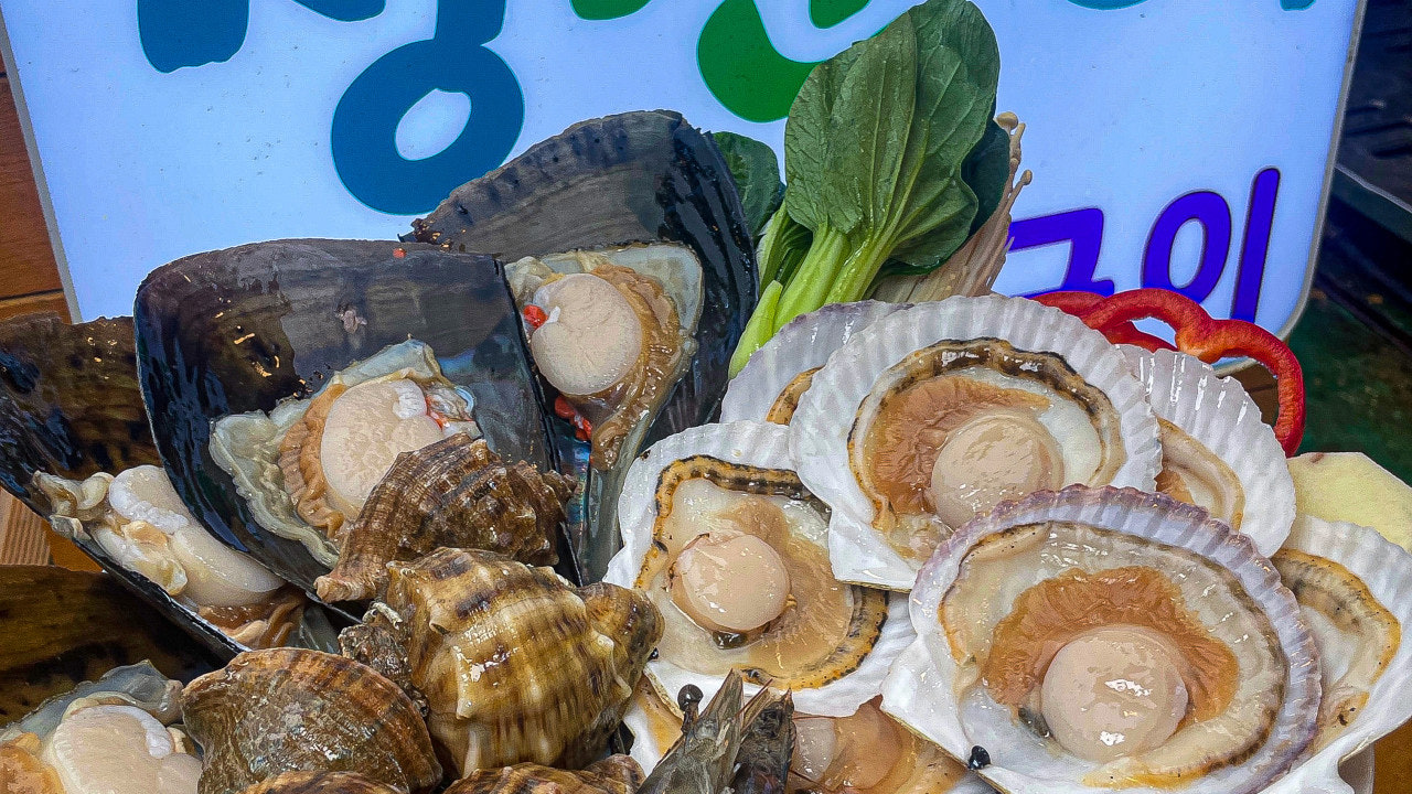 청산에식당