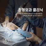 24시잠실베스트동물메디컬센터