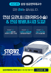 삼성오태희비뇨의학과의원