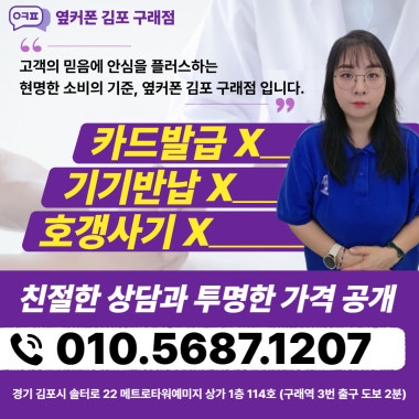 광고 이미지