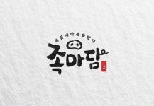 족마담 군산조촌점