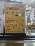 아저씨