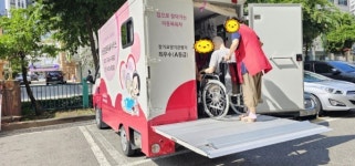 성은방문요양센터 시설 사진