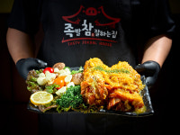 족발참잘하는집