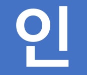 의식주컴퍼니