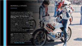 엠비케이모터스