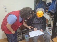 성은방문요양센터