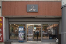 은혜식당 부평본점