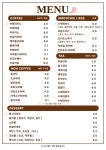 다시봄