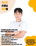 캥거루짐 정릉점