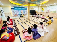 푸른하늘어린이집