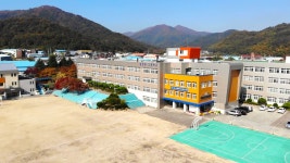 동명고등학교