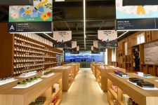 옵티마웰니스뮤지엄약국 강남점