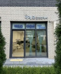 미래로공인중개사사무소