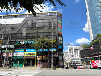 서울코끼리치과의원