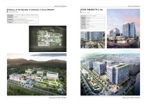 디자인그룹이루건축사사무소
