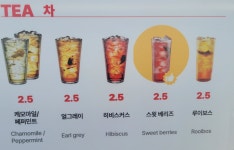 더리터 군산공항로점