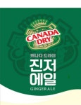 케이앤케이 로스터리카페/K&K ROASTERY CAFE
