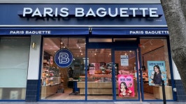 파리바게뜨 양정역점