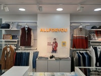 올포유 광주아울렛점