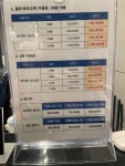 QED 골프아카데미 주월점