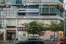 청라라임동물의료센터