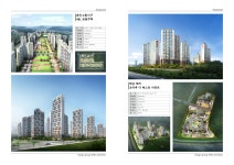 디자인그룹이루건축사사무소