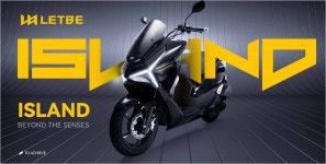 엠비케이모터스