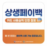 노영윤샬롬부띠끄 | 노영윤살롱부띠끄
