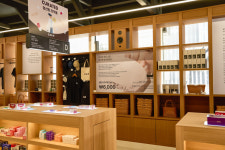 옵티마웰니스뮤지엄약국