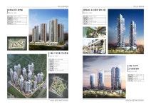 디자인그룹이루건축사사무소