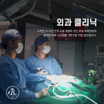 24시잠실베스트동물메디컬센터