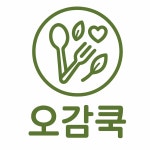 오감쿡