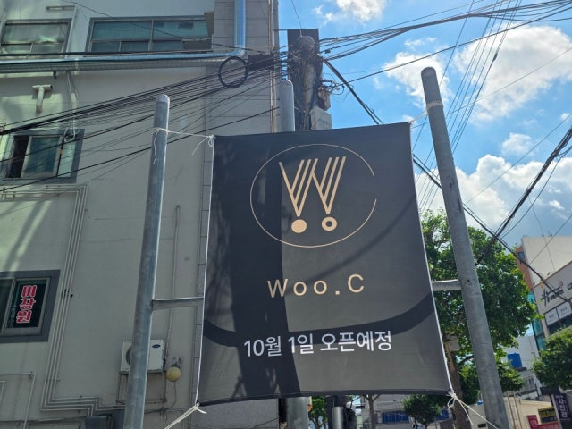 WOO.C