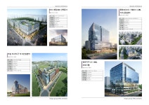 디자인그룹이루건축사사무소