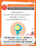 피어스에듀봉담 | 잉글리시아이 봉담에듀밸리점