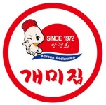개미집 부산온천천점