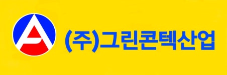 그린석재산업