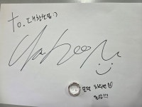 대창산업