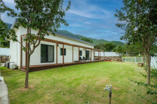 스테이 한가로이