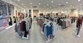 웰메이드 산격점