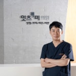 잇츠미의원 천안신부