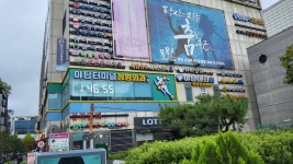 야탑선약국