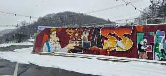 신현로118킹콩포차