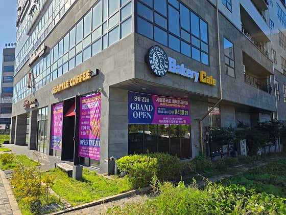 시애틀베이커리카페 사진