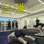 올바른운동 그룹PT 연산점